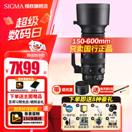 適馬（SIGMA） 150-600mm F5-6.3 DG DN OS Sports 全畫(huà)幅長(cháng)焦鏡頭 松下L卡口 12期免息（還款無(wú)壓力）