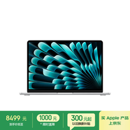 Apple/蘋果AI筆記本/2025款MacBookAir13英寸M4(10+10核)24G256G銀色電腦Z1CT00032