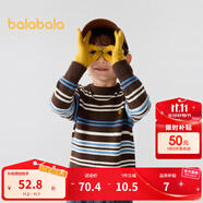 巴拉巴拉童裝兒童毛衣男童針織衫女童毛衫秋裝冬寶寶衣服卡通萌趣 咖藍(lán)色調(diào)00458 110 cm