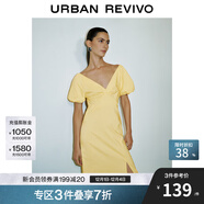 UR2025夏季新款女裝度假風(fēng)V領(lǐng)鏤空系帶開(kāi)衩連衣裙UWG750067 淺黃 (領(lǐng)口偏低) S