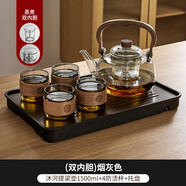 富光（FUGUANG）玻璃煮茶壺家用耐熱加厚圍爐電陶爐專(zhuān)用茶具 (雙內膽)煙灰沐河提梁壺1500ml+1 1L以上