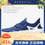 耐克/ FREE RN 5.0 赤足男子運動(dòng)跑步鞋 AQ1289-100 AQ1289-401 40.5
