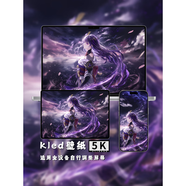 原神雷電將軍唯美星河二次元4K高清插畫(huà)壁紙蘋(píng)果手機電腦平板壁紙