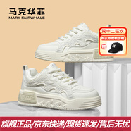 馬克華菲男鞋冬季新款休閑鞋韓版增高面包鞋時(shí)尚潮流鞋子男士舒適運動(dòng)板鞋 米色 664396012315 40 【標準運動(dòng)鞋碼】
