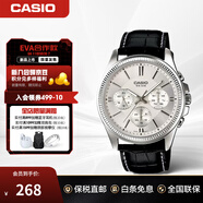 卡西歐（CASIO）男士手表 商務(wù)通勤夜光三眼表盤(pán)防水石英指針考試腕表 禮物送男友 MTP-1375L-7AVDF