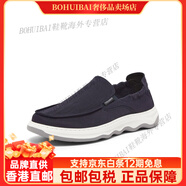 天美意（TEENMIX）天美意舒適慵懶帆布鞋男士厚底休閑鞋透氣平底鞋夏季新商場(chǎng)同款 深藍色 38