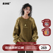 BJHG無(wú)畏同款不計后果提花高級感情侶毛衣外套秋冬季女生慵懶風(fēng)針織衫 黃海松茶 L （170-200斤）