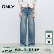 ONLY2025秋季新款時(shí)髦百搭撞色水洗直筒褲長(cháng)褲牛仔褲女|125132046 J33 350水洗牛仔藍 2XL XXL標準褲長(cháng)