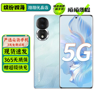 榮耀80 二手5G手機 1.6億像素超清主攝 Vlog視頻大師 全面屏拍照游戲手機 碧波微藍 8GB+256GB 贈超級快充 95新