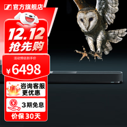 森海塞爾AMBEO Soundbar回音壁 Mini Max Plus條形藍牙音響音箱 3D環(huán)繞家庭影院高保真音質(zhì) 立體聲杜比音效 AMBEO Soundbar Plus