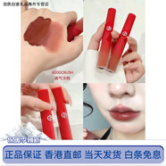 阿瑪尼七夕情人節禮物阿瑪尼紅管絲絨唇釉405爛番茄321啞水光漸變繁星限 阿瑪尼限定漸變唇釉200 現貨