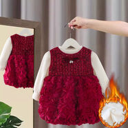 女童連衣裙秋冬裝洋氣寶寶公主裙套裝加絨兒童小香風(fēng)背心裙子冬季 新玫瑰花加絨裙 110cm