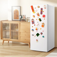 TCL冰箱小型家用辦公118升小容量單門(mén)迷你 超窄 節能省電快速制冷小巧 冷藏速凍 低噪音 高顏值 118升白色