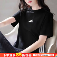 阿迪達斯 （adidas）女裝 2025夏季新款運動服短袖舒適透氣t恤時尚圓領體恤衫 JD0846 M