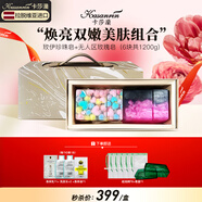 卡莎灡整條1150克進(jìn)口手工精油皂香氛香皂洗臉洗澡保濕節日禮物生日禮物 【特惠整條】6塊共1200克（新品） 1150