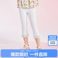 笛莎（DEESHA）笛莎童裝女童休閑褲2024夏季女童腳口花邊喇叭打底褲