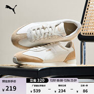 彪馬（PUMA）【復古跑鞋】輕便薄底鞋T頭鞋男女運動(dòng)休閑鞋R78 399250 米白色-松砂色-金色-10 42