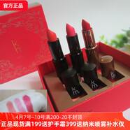 七夕情人節禮物澳新西蘭KarenMurrell km口紅禮盒套裝潤唇膏 1#+5#_1號潤唇膏和5號玫瑰粉