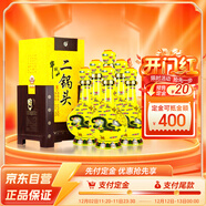 牛欄山 白酒清香型 經(jīng)典二鍋頭 黃龍 52度 500ml*6 整箱裝  