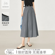 對白【杜鵑同款】格雷系經(jīng)典百褶半身裙女2025夏季新款百搭A字裙 洋灰色 S