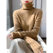 VPVZ大堆堆領(lǐng)長(cháng)袖女毛衣2024冬季新款高領(lǐng)內搭加厚毛衫百搭打底衫 金駝色 S
