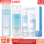 蘭芝（LANEIGE）套裝致美緊顏雪凝套盒透潤清盈臻白水乳霜面霜精華女護膚品韓國 蘭芝清爽水乳2件套