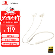 漫步者（EDIFIER）W200BT Free 頸掛式運(yùn)動(dòng)藍(lán)牙耳機(jī) 金標(biāo)認(rèn)證 支持快充 通話降噪 適用蘋(píng)果華為小米OPPO手機(jī) 白色