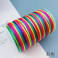 五色辟線(xiàn) 定制燙金碎花面料 Y彩線(xiàn)中國結玉線(xiàn)掛繩博庭紅繩粗繩拖 彩色