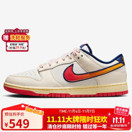 耐克NIKE男女休閑鞋 DUNK 經(jīng)典緩震運(yùn)動(dòng)鞋HV5749-110白紅藍(lán) 45.5