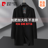 皮爾卡丹（pierre cardin）雙面羊毛呢子大衣男士外套秋冬季中長(cháng)款加肥大碼西裝領(lǐng)夾克衫風(fēng)衣 黑色 2XL 建議140-160斤