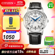 西鐵城（CITIZEN）手表 小藍針男表光動能小牛皮表帶時尚休閑腕表情人節(jié)禮物 AO9000-06B