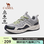 駱駝（CAMEL）【盤(pán)龍】戶(hù)外登山鞋男女越野運動(dòng)跑鞋防潑水防滑徒步鞋 43
