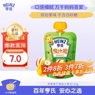 亨氏（Heinz） 蘋(píng)果香芒水果泥120g嬰兒輔食寶寶輔食營(yíng)養果汁泥6月+