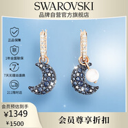 施華洛世奇（SWAROVSKI）SUBLIMA 耳環(huán)女耳釘耳飾月亮生日禮物女5671569