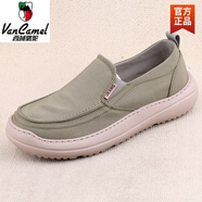 西域駱駝老北京布鞋男款秋冬輕底薄絨休閑二棉鞋加絨保暖寬腳男鞋大碼4546 墨綠色 40