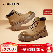 意爾康男鞋英倫風(fēng)高幫大黃靴復古戶(hù)外登山馬丁靴 97973W 土黃    44   