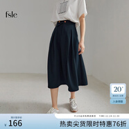 范思藍恩春秋赫本風(fēng)高腰傘裙半身裙女職場(chǎng)法式a字裙顯瘦遮胯玫瑰故事同款 薄款 藏青 S