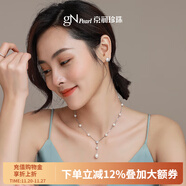 京潤珍珠項鏈簡(jiǎn)愛(ài)淡水珍珠項鏈女滿(mǎn)天星項鏈百搭款生日禮物 5-8mm 40cm
