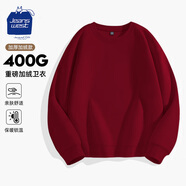 JEANSWEST CLUB真維斯加絨衛衣男秋圓領(lǐng)上衣休閑長(cháng)袖重磅潮流純色打底外套男裝