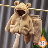 歐遙童裝男童套裝秋冬0-3歲兒童冬裝小孩衣服男加絨加厚保暖兩件套 駝色 毛毛衣套裝 加厚 80 建議0-1歲 體重10-20斤