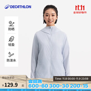 迪卡儂戶外防曬衣女皮膚衣夏季防曬服連帽風(fēng)衣外套運(yùn)動薄款輕薄防紫外線 女款蘭白色（男士可選大1~2碼）-2025年新款 L