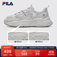 FILA斐樂官方運動鞋男輕便慢跑鞋緩震休閑火星鞋2代MARS II男鞋