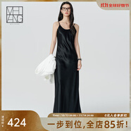 美洋（MEIYANG）華爾茲連衣裙 氣質(zhì)大美人 流動(dòng)哲學(xué)醋酸吊帶裙新品連衣裙 黑色（加長(zhǎng)版） M