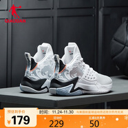 喬丹男鞋籃球鞋無(wú)雙中幫密網(wǎng)減震耐磨實(shí)戰國潮籃球運動(dòng)鞋