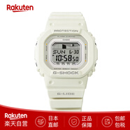 卡西歐（CASIO）女士運動(dòng)手表潮汐圖游泳防水200米GLX-S5600 白色GLX-S5600-7BJF