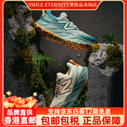 NEW BALANCENB男鞋女鞋Hierro v9男款舒適緩沖運動(dòng)越野跑步鞋RO9 MTHIERO9 男款 40