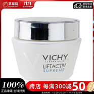薇姿（VICHY） - LiftActiv 緊致日霜（中性至混合性肌膚）  50ml/1.6生日禮物