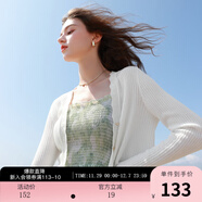 三彩2025夏季新款坑條針織衫V領(lǐng)開(kāi)衫外套短款長(cháng)袖罩衫輕薄小衫M 云朵白 S 155/80A