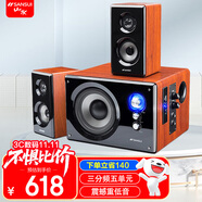 山水（SANSUI） 80A家用家庭重低音炮臺式筆記本電腦游戲競技無線藍牙桌面音響多媒體木質(zhì)手機電視客廳影響音箱 梨花木木紋（卡拉OK版）