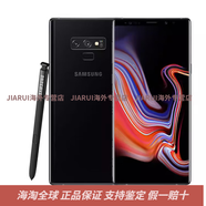 三星（SAMSUNG）/ GALAXY Note9 SM-N9600國行雙卡note8三網(wǎng)通4G手機 寒霜藍 6+128GB4G全網(wǎng)通官方標配 Note9國1